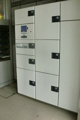 【その他共用部分】 | マリンコート本郷