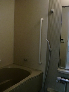 【浴室】 | マリンコート本郷