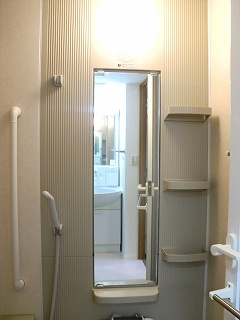 【浴室】 | マリンコート本郷