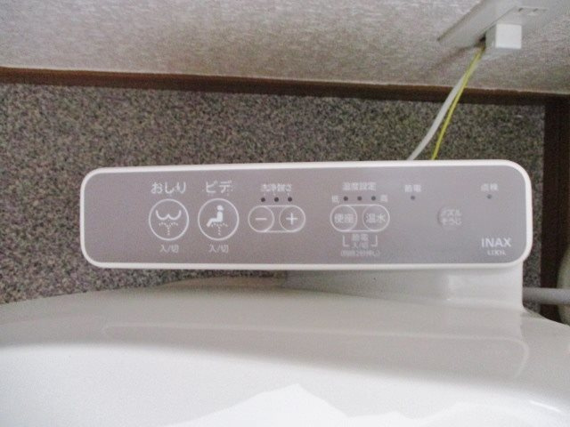 メゾンフリジアのトイレ