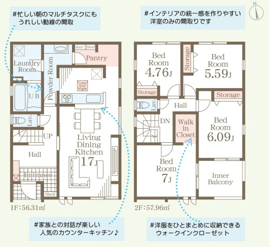 リーブルガーデン小郡市三沢の間取り