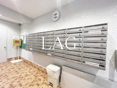 【その他共用部分】 | 九段アビタシオン | 集合ポストです。