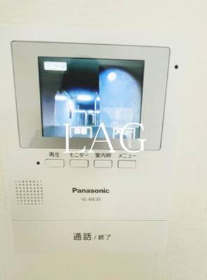 【セキュリティ】 | 九段アビタシオン | モニターつきインターホンです。