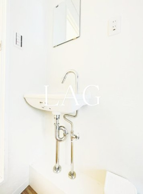 【洗面所】 | 九段アビタシオン | 洗面台です。