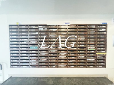 【その他共用部分】 | 六本木ユニハウス | 集合ポストです。