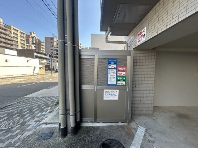 川辺529ビル|名古屋市の賃貸ならMy賃貸のその他共用部分|川辺529ビル