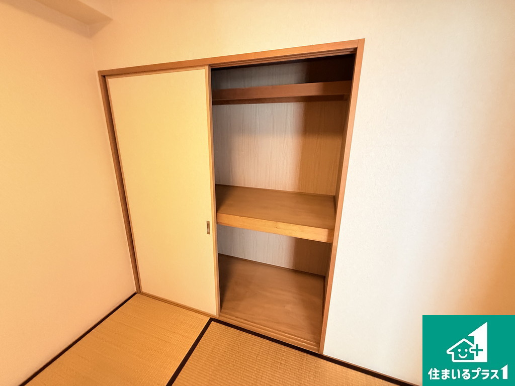 グランドシーズ住之江