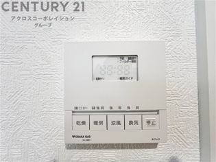 暖房機能があるため、冬場でも温かい浴室で入浴でき、乾燥機能があるため、水気を素早く取り除けます。また、換気機能があるため、湿気を素早く排出してカビや雑菌の発生を防ぐことができます。