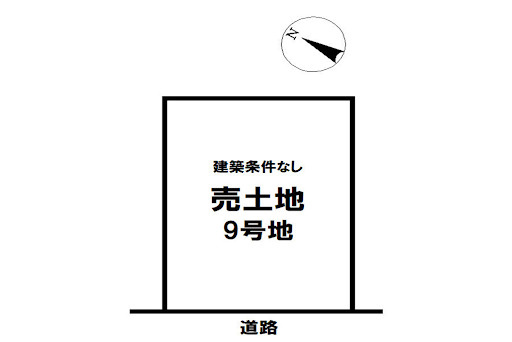 売土地　出雲市斐川町上庄原9号地