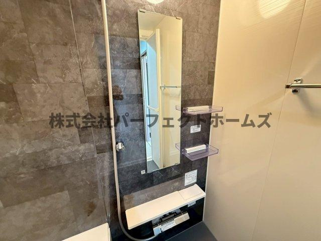 ボンヌ・サンテ枚方公園駅前の浴室|コンパクトで使いやすいお風呂です