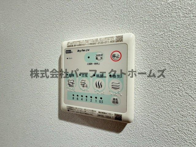 ボンヌ・サンテ枚方公園駅前の設備