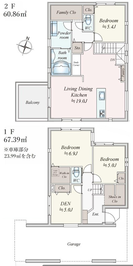 地名に台がついてるけどココは平坦！静かで落ち着いた街です私みたいに。【中区豆口台新築戸建】の間取り