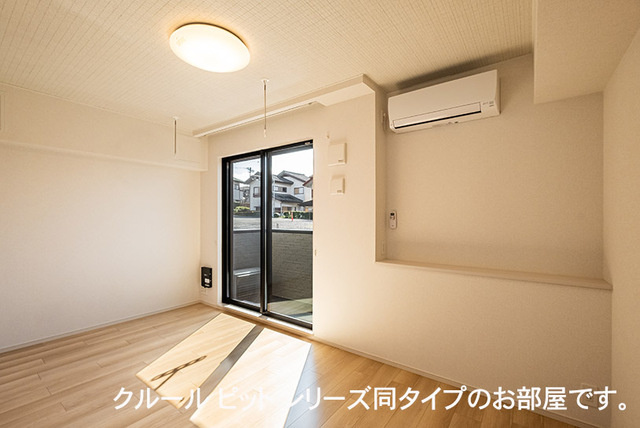 【居間・リビング】 | シャンモワノ