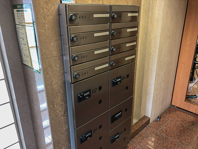 丸茂御園ビル