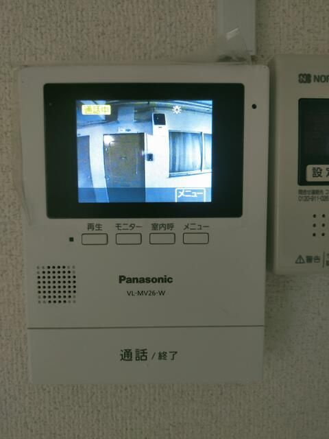 東洋マンションのセキュリティ