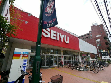 西友西所沢店まで880m