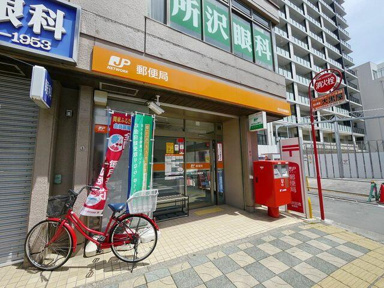 所沢日吉郵便局まで1170m