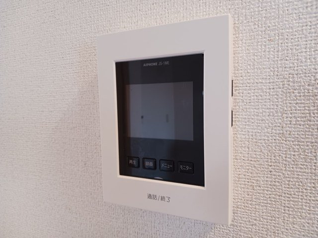 【セキュリティ】