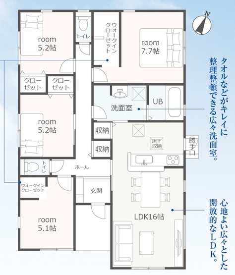 【間取り】 | 掛川市大渕 2期 新築一戸建て | 効率的かつ暮らしのことをしっかり考えた間取りです