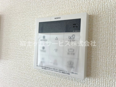 【発電・温水設備】 | 掛川市大渕 2期 新築一戸建て | 給湯機リモコンです