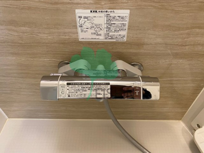  | メゾンQ