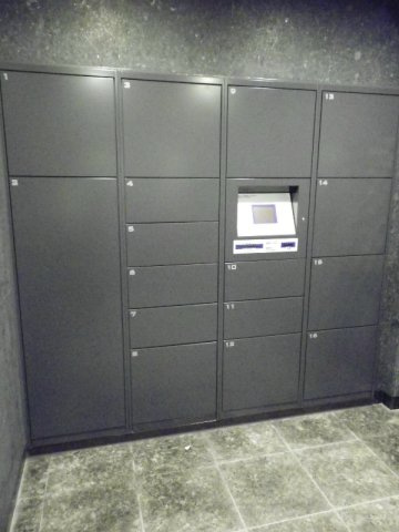 ルーブル練馬沼袋のその他共用部分