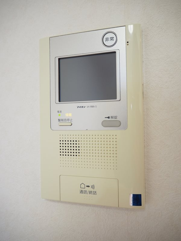 ルーブル練馬沼袋のセキュリティ