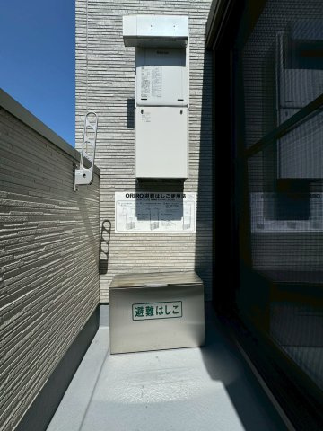 Katze本笠寺(カッツェモトカサデラ)　名古屋市賃貸　仲介手数料無料のバルコニー