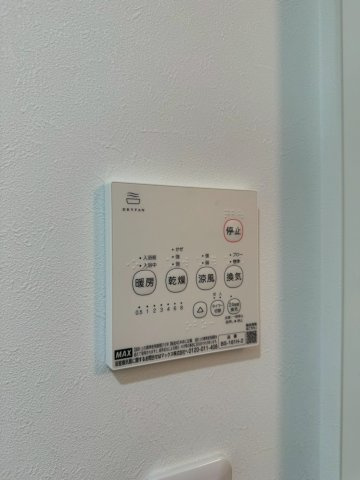 Katze本笠寺(カッツェモトカサデラ)　名古屋市賃貸　仲介手数料無料の設備