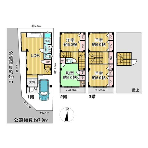中区金山５丁目戸建