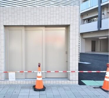 【その他】ハアラン国体町