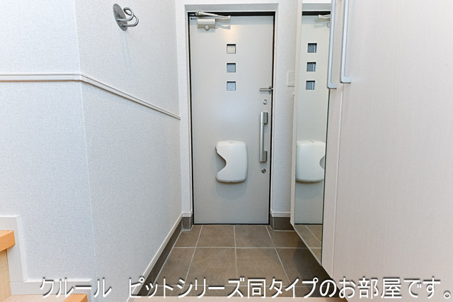 【玄関】 | シャンモワノ