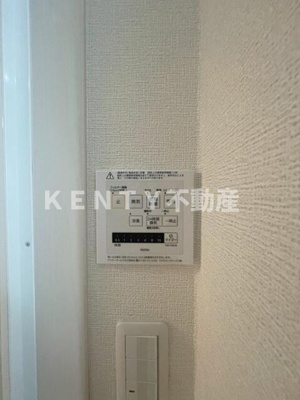 【設備】 | 宮澤邸 | 浴室乾燥・暖房機