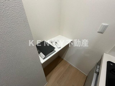 【設備】 | 宮澤邸