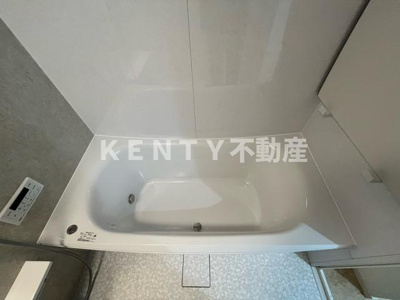 【浴室】 | 宮澤邸 | お風呂で日々の疲れを落としましょう