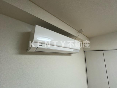 【設備】 | 宮澤邸