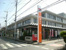川越新富町郵便局まで1084m