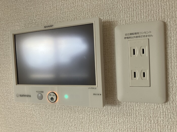 SAKURA　A棟のセキュリティ