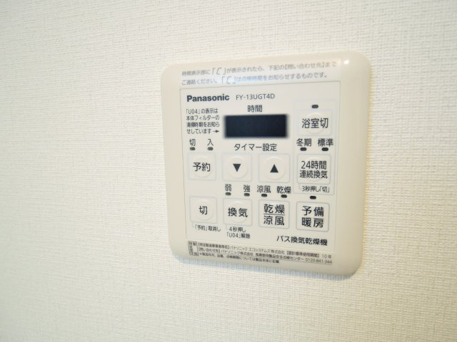 HGTコート高槻の設備