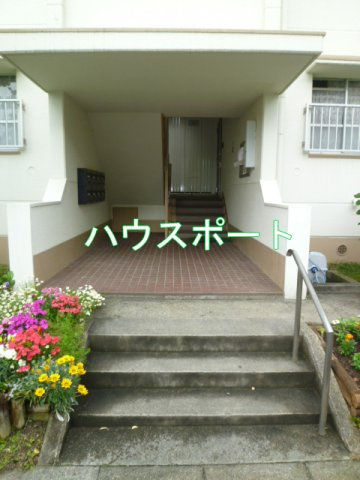 【エントランス】 | 境谷西第2住宅　18棟