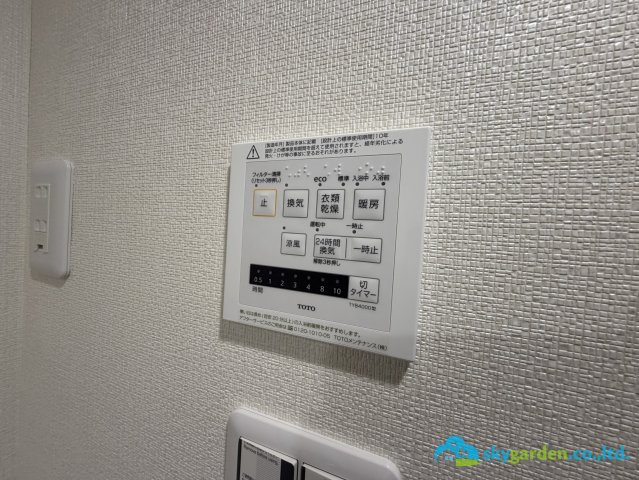 パレ平塚すみれ平壱番館の冷暖房・空調設備