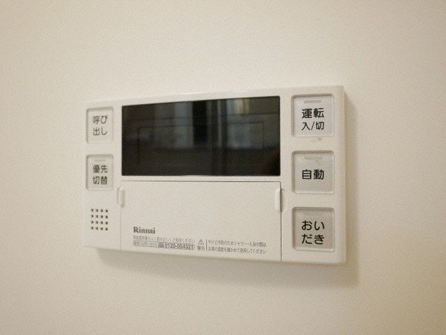 プレジオ十三の設備