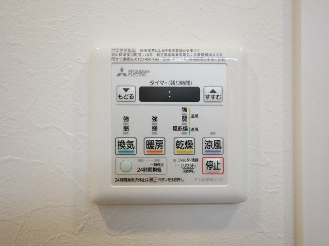 プレジオ十三の設備