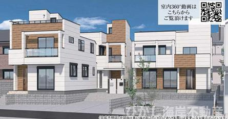 茅ヶ崎市東海岸南3丁目　新築戸建　全3棟の外観パース|イメージパスですので実際のものと多少異なります。