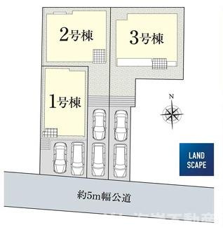 茅ヶ崎市東海岸南3丁目　新築戸建　全3棟の区画図|対象１号棟