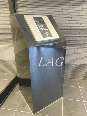 【セキュリティ】 | Log銀座東 | オートロックです。
