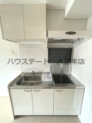 【キッチン】 | アティール 仲介手数料無料
