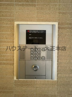 【セキュリティ】 | アティール 仲介手数料無料