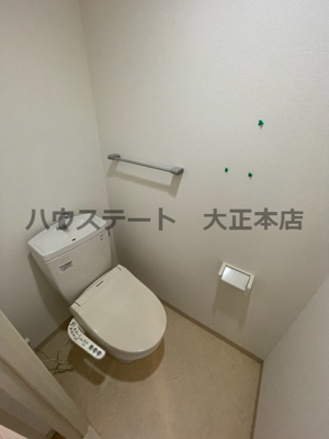 【トイレ】 | アティール 仲介手数料無料
