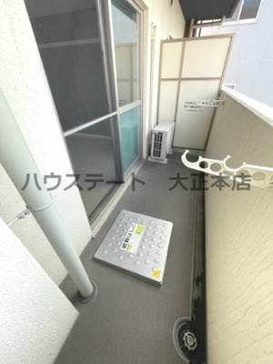【バルコニー】 | アティール 仲介手数料無料